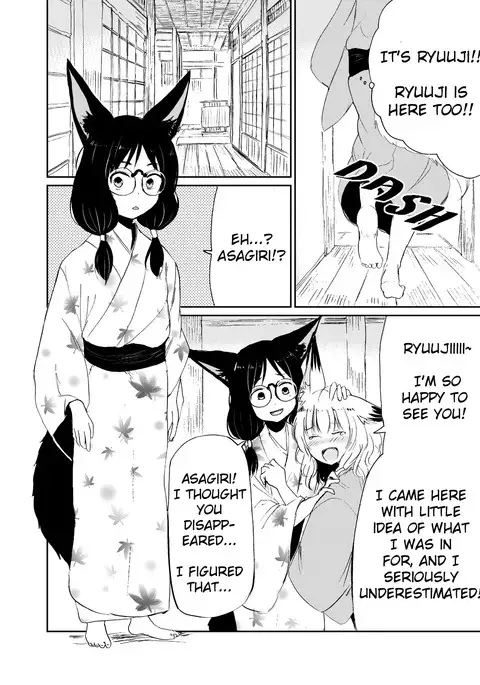 Fukakusaya - Cursed Fox: Chapter 4