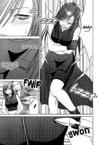 [Crimson Comics (Carmine)] Tifa Hard AC (Final Fantasy VII Advent Children) [English] [DejaVu]