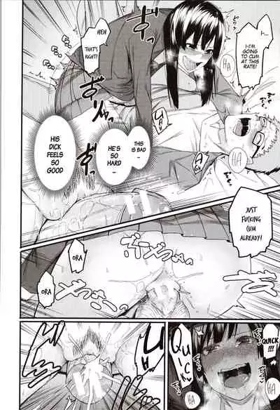 Mizuha ni Oshioki! | Punishment for Mizuha! Ch. 1