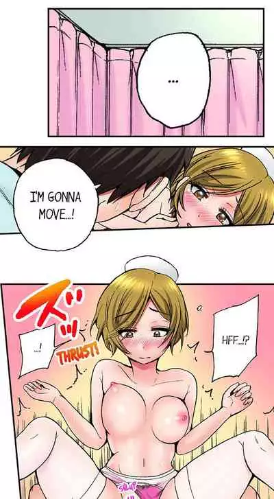 Pranking the Working Nurse Ch.13/?