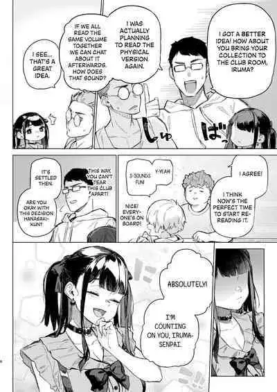 [Inraku Tonbo (Usuba Kagerou)] Shousou Mind Crisis!! | Anxious mind crisis!! [English] [RuinedTL] [Digital]