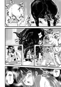 (C83) [774 House (774)] Hadakahime Honoka Zecchou Kakusei Buta Koubi | The Naked Princess Honoka Awakens from Climaxing by Copulating with a Pig [English]