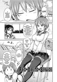 [Marui Maru] Dangyakukei Joshi | Femdom Schoolgirls [English] {doujin-moe.us}