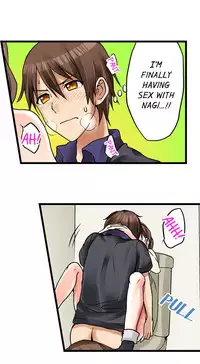 [Porori] My First Time is with.... My Little Sister?! (Ongoing)