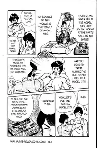 [Inui Haruka] Ogenki Clinic Vol.1 [English]