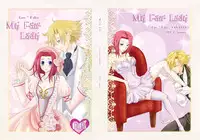 [g.k.p. (Mizusawa Nagi - Ichi Yume Nina)] My Fair Lady (Code Geass) [Digital]