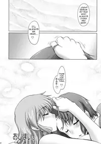 (C74) [Sago-Jou (Seura Isago)] Ayafuya Rocket (Hidamari Sketch) [English] [Yuribou] [Decensored]