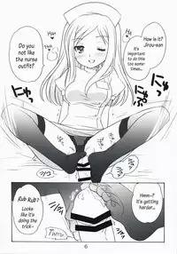 (C73) [Purin Yokochou (Ouka Sushi)] Higurashi Iroiro Bon (Higurashi no Naku Koro ni) [English] [AkazaChan]