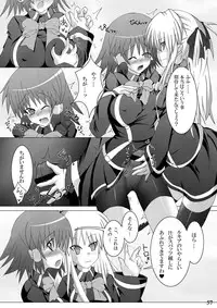 [Stapspats (Hisui)] Stapspats QMA Soushuuhen 1: Marugoto Issatsu! Ruquia Hon!! (Quiz Magic Academy) [Digital]