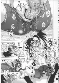 [Senbon Nokku Zadankai] Se-Chan toshiyouyo!