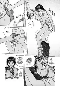 [Fuuga] Yuuwaku no Tobira - Door of Invitation [English] [Paizuri Team + Sei-Jin]