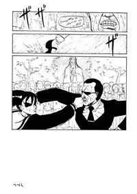 (C66) [Chimatsuriya Honpo, nai nai noei (Various)] Tenshi no Tameiki (Maria-sama ga Miteru)