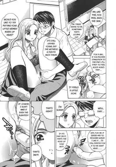 Secret lesson - Himitsu Jugyou