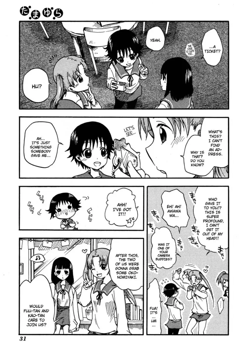 Tamayura, Chapter 1