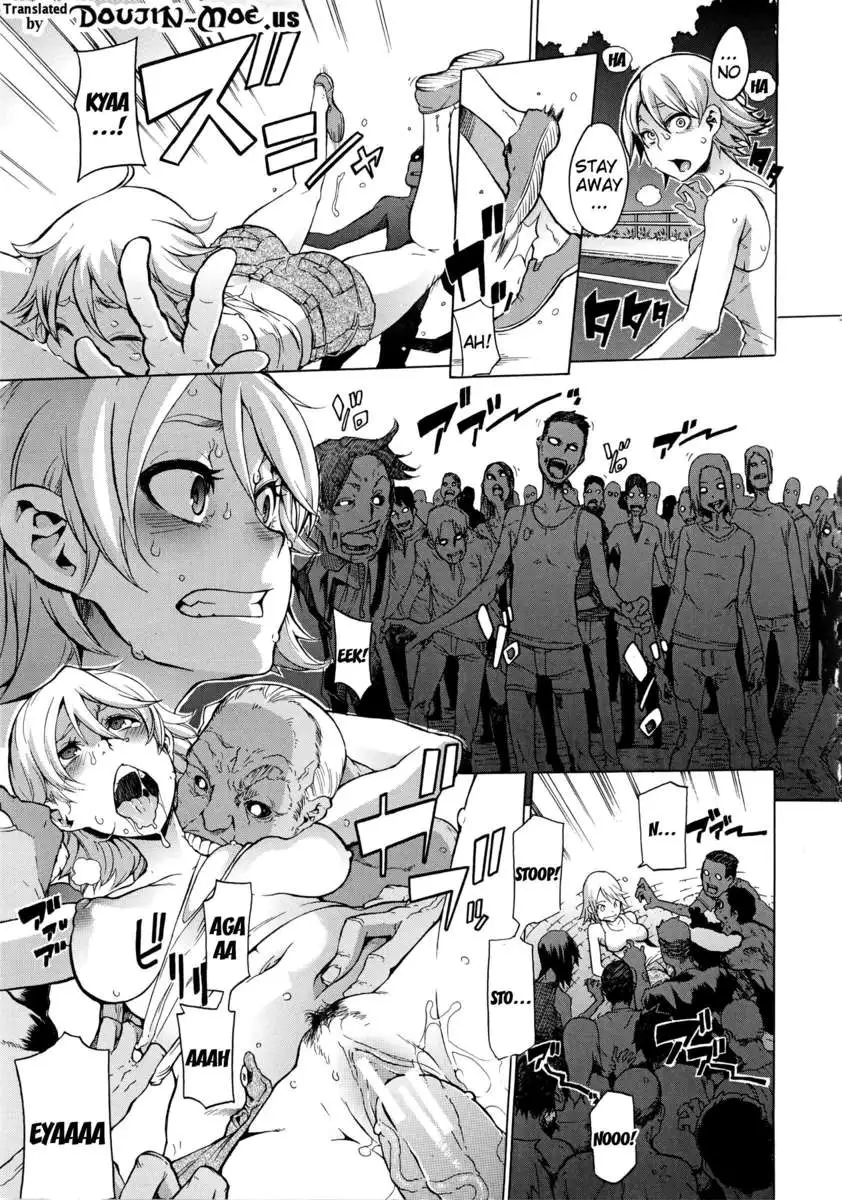 ShindoL No Bunka Jinruigaku