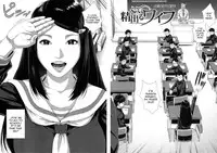 [Oobanburumai] Misako 34-sai Shufu de Joshi Kousei | Misako, the 34 Year Old Housewife and School Girl Ch. 1-2 [English] [HappyMerchants]