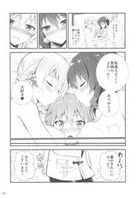 (C93) [Chabashira Chainsaw (Chacharan)] Darjeeling to Maho to no Renai Jijou (Girls und Panzer)