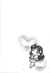 [Okazu Kurabu] SNKcchi (King of Fighters)