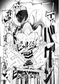 (Reitaisai 15) [Nyuu Koubou (Nyuu)] Handle Tsuki Sukima Hole Futanari Chinko de Jibun to H (Touhou Project)