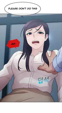 [Studio Gale] Lady Garden Ch.1-36 (English) (Ongoing)