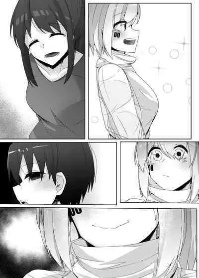 Kajiyou Android ga Hakensaki no Shota-kun o Chouzetsu Tekoki de Choukyou suru Hanashi | Dispatched Household Android Sexually Trains A Shota With Extreme Handjobs