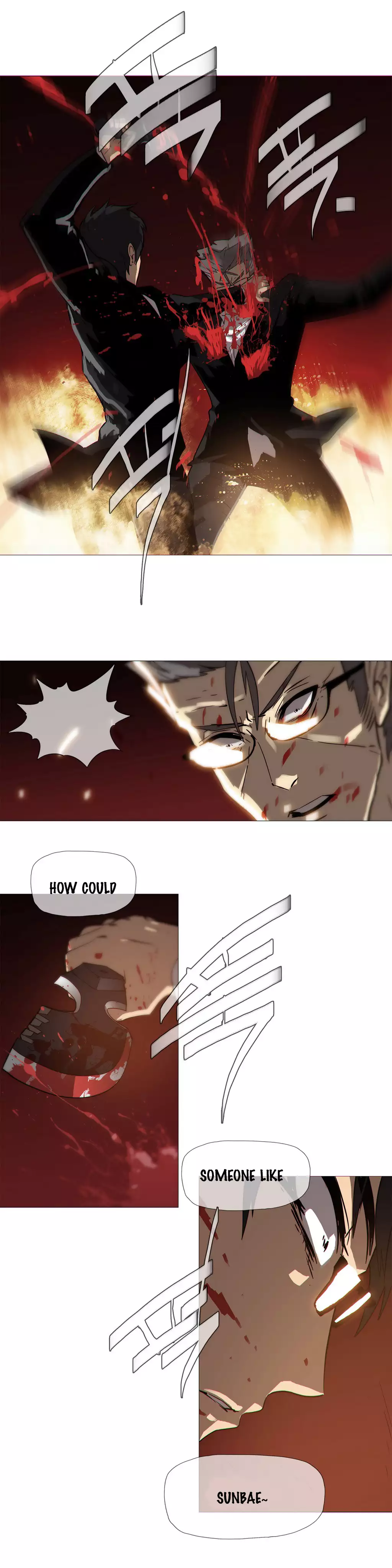 Household Affairs Ch.1-27