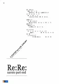 (C70) [CELLULOID-ACME (Chiba Toshirou, Nekoi Mie, Nekomata Naomi)] Loop and Loop (Naruto, Eureka Seven) [English] [SaHa]