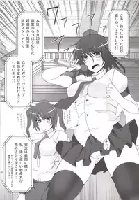 [Stapspats (Hisui)] Gensoukyou Futanari Chinpo Wrestling 123 GFCW BEST BOUT (Touhou Project) [Digital]