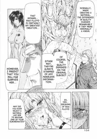 [Mukai Masayoshi] Ginryuu no Reimei | Dawn of the Silver Dragon Vol. 1 [English] [SaHa]