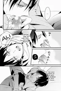 (SPARK8) [COCO (Susugu)] FROZEN EREN (Shingeki no Kyojin) [English] [Moy Moe Scans]