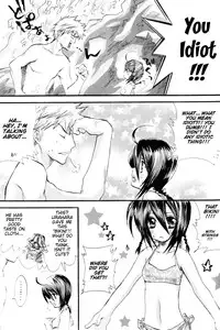 (C70) [PONCHEES (KARI) (Irohane Sui)] Rukia Kuchiki Minimum Maniax File (BLEACH) [English] [EHCOVE]