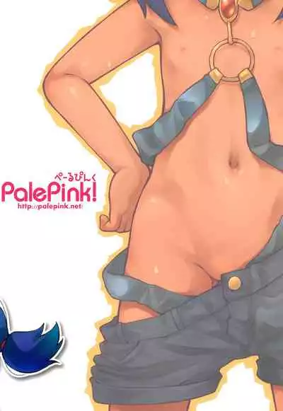 (C99) [PalePink! (Sakurabe Notos, ZooTAN, Kamiken)] Jahy-sama wa Shikoranaku mo Nai! (Jahy-sama wa Kujikenai!) [Chinese]