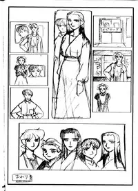 (C58) [Kajishima Onsen (Kajishima Masaki)] Omatsuri Zenjitsu no Yoru Heisei Ban 5 (Gosenzo San-e / Masquerade)