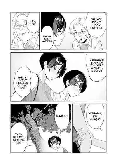 Gibo-san wa Boku no Mono 6