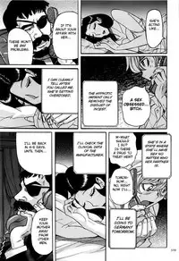 [Kojima Miu] Nympho Maman Boshi Soukan - Mama no Shikyuu wa Boku no Mono Ch. 1-16 [English] [Fated Circle]