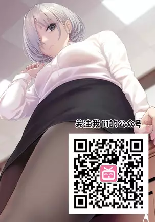 BF Champloo 【爱弹幕汉化组】