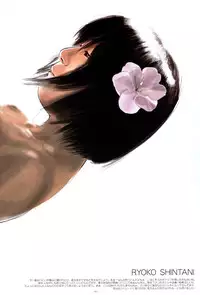 [GADGET Koubou (Various)] Kikan GIRLIE Vol.2 (Various)