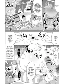 [Chinzurena] Hakudaku MesuHomo White Day (Otokonoko HEAVEN Vol. 26) [English] [Digital]