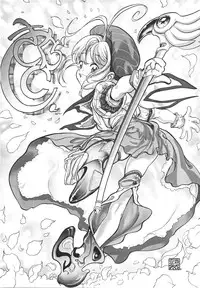 [Zen Yasumori] Three Thousand Turns (Darkstalkers, CCS, Nadesico, To Heart)