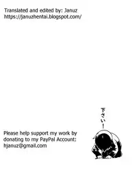 [Kagerou] Kakusei | Awakening (Innyuu Mitsubo) [English] [Januz]