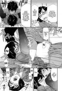 [Yamatogawa] Vanilla Essence Ch. 1-4 [English] {YQII}