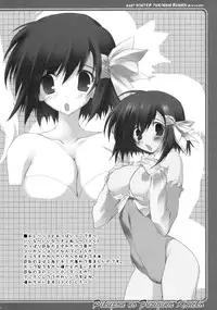 [Tukinon Bunko (Tukinon)] TUKINON MIX