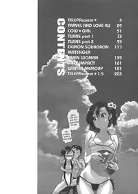 [Yamatogawa] Aqua Bless [English]