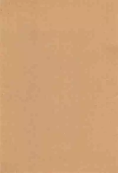 Totsuzen Seifuku Shougakusei ni Yasashiku Moteasobarechatta Boku.