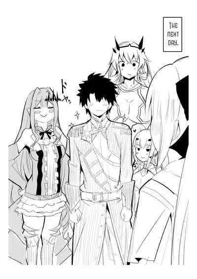 [Corundum] Master no Furete wa Ikenai Bubun o Ijitte shimau Baobhan Sith | Baobhan Sith meddles with her master's privacy (Fate/Grand Order) [English] [MYCLEANINGISSHIT]