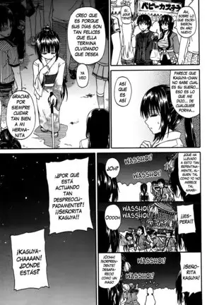 Kimi no Hitomi ni Koishiteru | I Am Falling in Love With Your Eyes Ch. 1-4