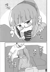 (C94) [LikeFairly (Arikawa Koba)] Shiawase no Jikan. (THE IDOLM@STER CINDERELLA GIRLS)