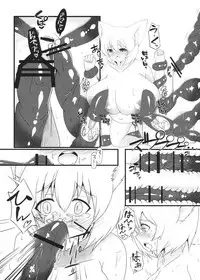 [Kitsune no Shippo Momitai (Wildcat)] Keikoku no Dosukebe Fox (Shokushu Hen) (Touhou Project) [Digital]