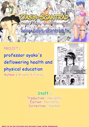 professor ayako's deflowering health and physical education