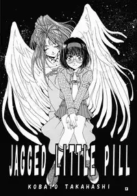 (C61) [Mechanical Code (Takahashi Kobato)] as night follows day collected version 01 (Ah! Megami-sama/Ah! My Goddess)